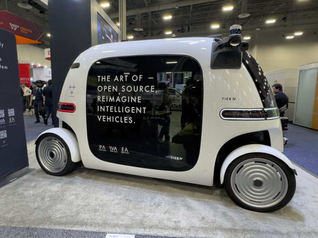 Autonomous car liability insurance 2025